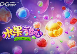 快乐棋牌牛牛2024最新版